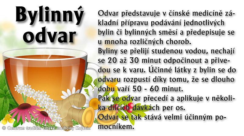 Právě si prohlížíte BYLINNÝ ODVAR