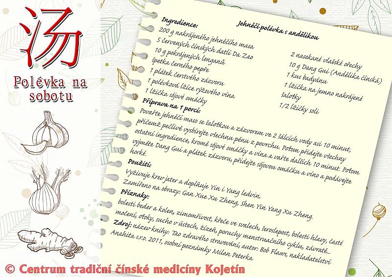 Právě si prohlížíte POLÉVKA NA SOBOTU – JEHNĚČÍ S ANDĚLIKOU