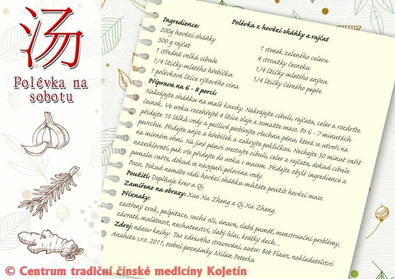 Právě si prohlížíte POLÉVKA NA SOBOTU – Z HOVĚZÍ OHÁŇKY A RAJČAT