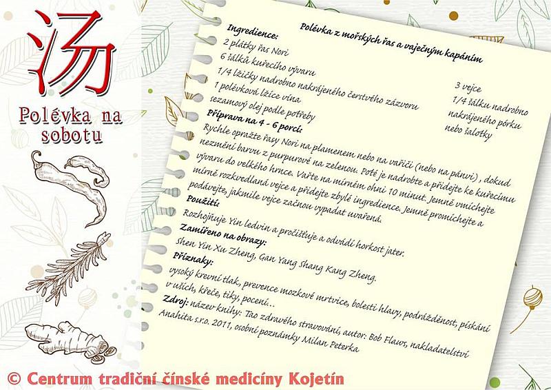 Právě si prohlížíte POLÉVKA NA SOBOTU – Z MOŘSKÝCH ŘAS A S VAJEČNÝM KAPÁNÍM
