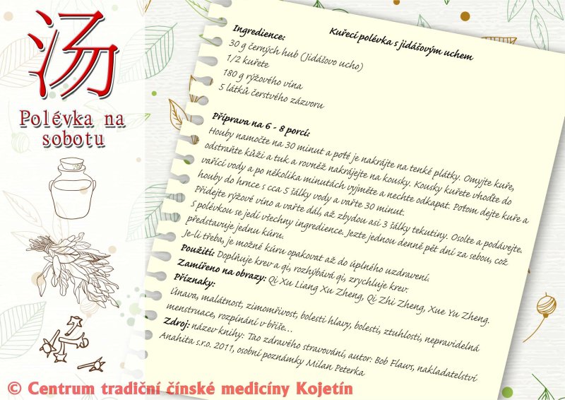 Právě si prohlížíte POLÉVKA NA SOBOTU – KUŘECÍ S JIDÁŠOVÝM UCHEM