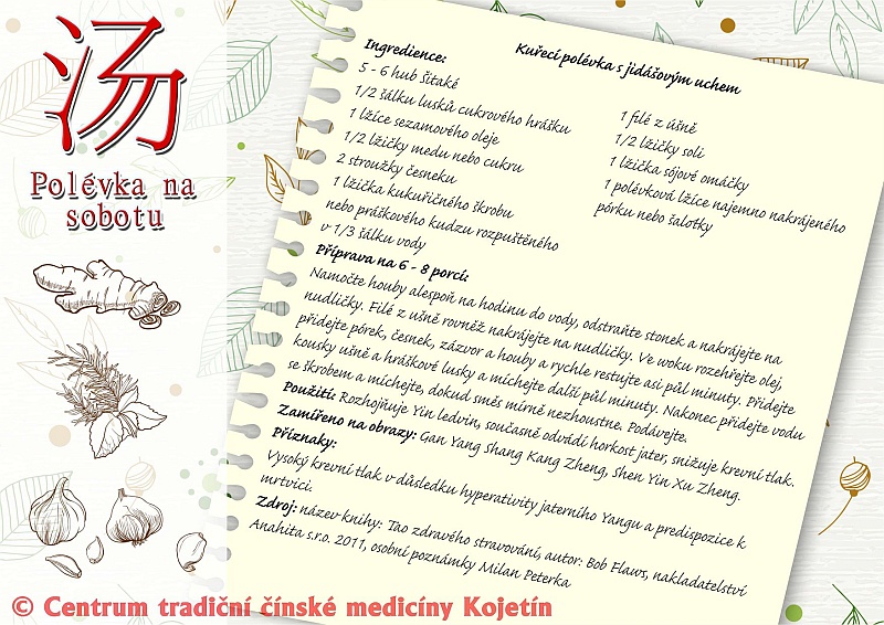Právě si prohlížíte POLÉVKA NA SOBOTU – KUŘECÍ S JIDÁŠOVÝM UCHEM 2