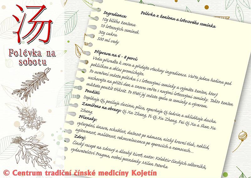 Právě si prohlížíte POLÉVKA NA SOBOTU – Z ŽENŠENU A LOTOSOVÉHO SEMÍNKA