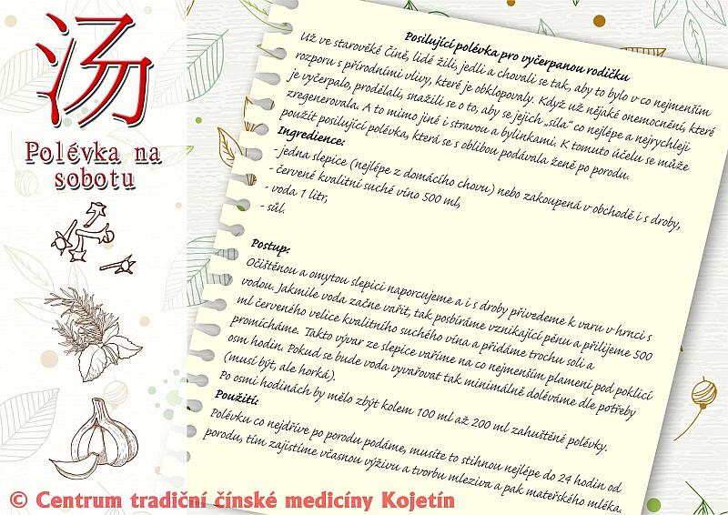 Právě si prohlížíte POLÉVKA NA SOBOTU – POSILUJÍCÍ PRO VYČERPANOU RODIČKU