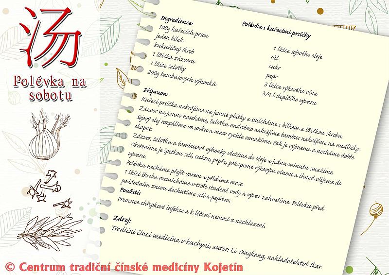 Právě si prohlížíte POLÉVKA NA SOBOTU – S KUŘECÍMI PRSÍČKY