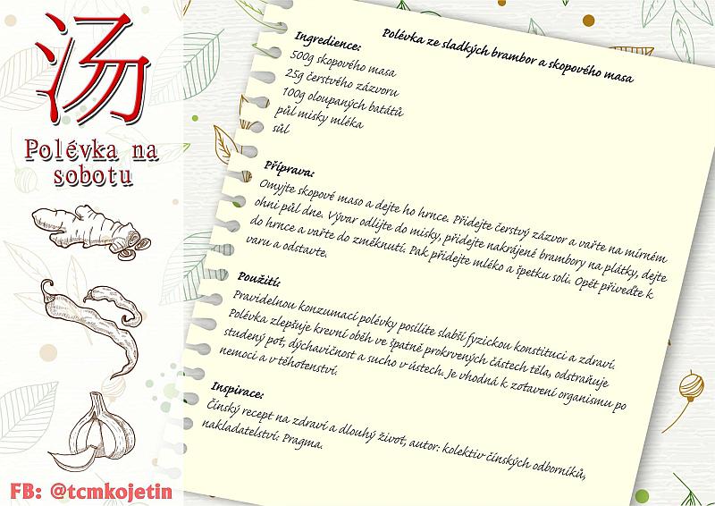 Právě si prohlížíte POLÉVKA NA SOBOTU – ZE SLADKÝCH BRAMBOR A SKOPOVÉHO MASA