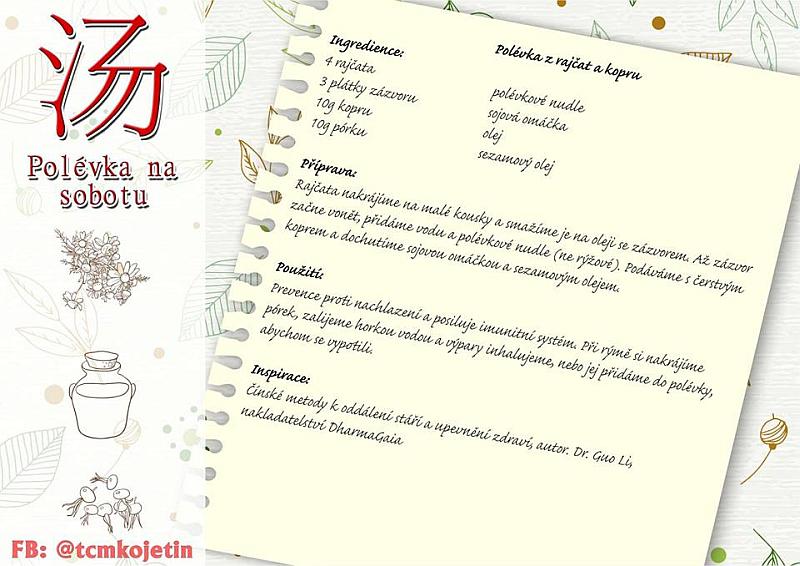 Právě si prohlížíte POLÉVKA NA SOBOTU – Z RAJČAT A KOPRU